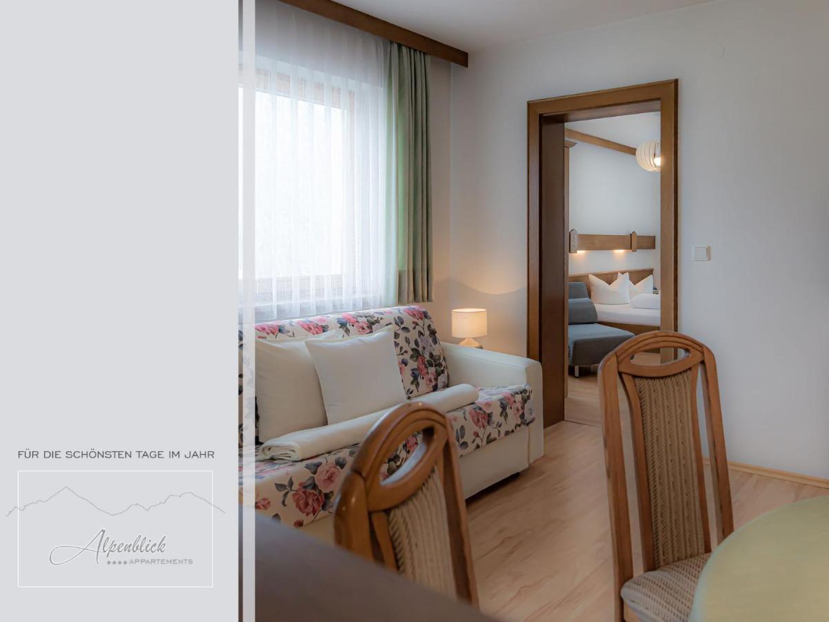 Alpenblick Appartements Наудерс Экстерьер фото